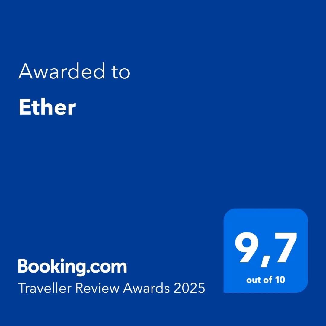 Ether ペリヴォラス エクステリア 写真